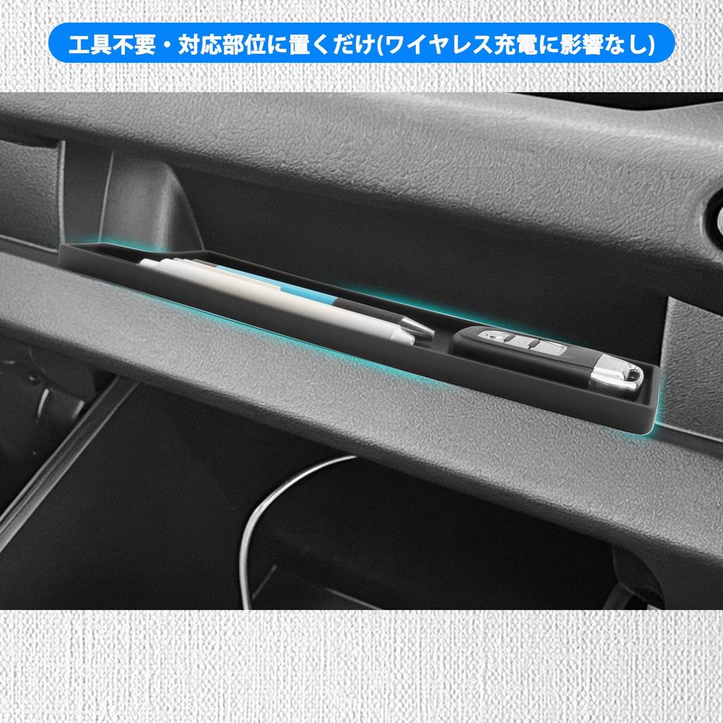 SHAOHAO 2025 New Jimny Nomad JC74W Console Mat Passenger Side Instrument Panel Tray Small Item Silicone Easy Suzuki Jimny Nomad Custom Custom Car