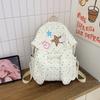 Schoolbag Fashion Personality Cute Girly Style Backpack Female Student School Bag Cartoon Embroidery Rabbit Ears Backpack Lightweight Bag