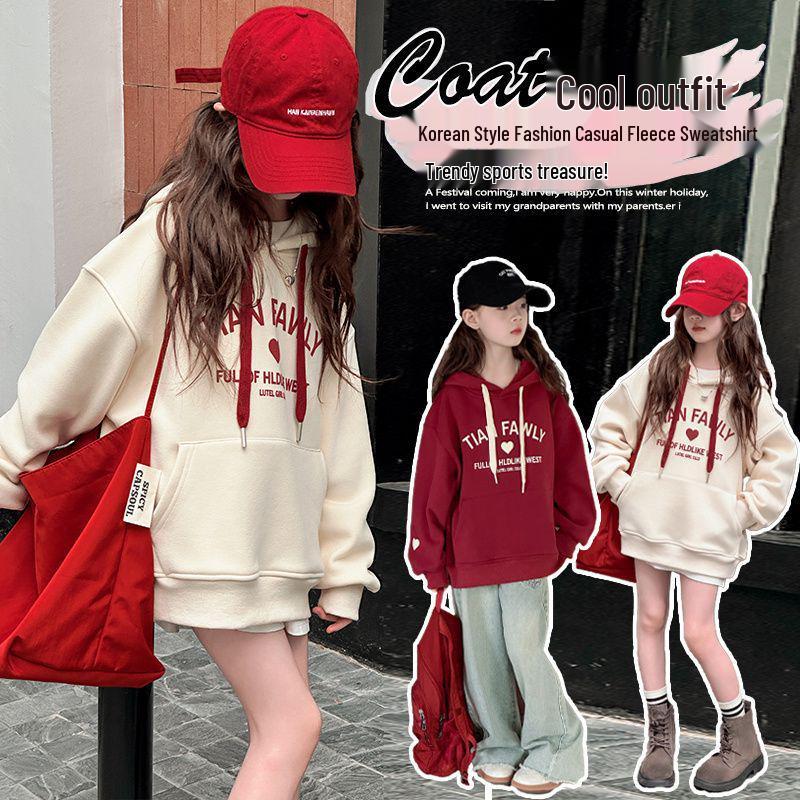 Dívčí mikina s kapucí na jaro/podzim 2025 - Módní dětské oblečení v korejském stylu