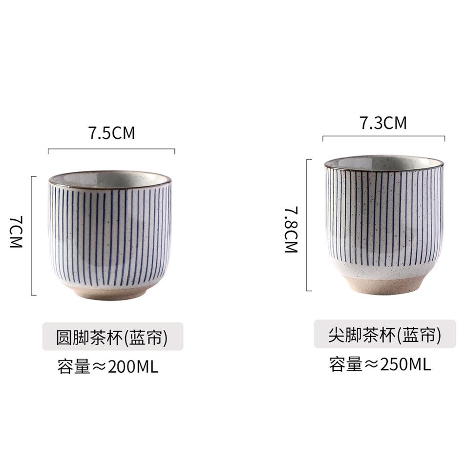 Japanese Tea Cup Coarse Pottery Coffee Cup Terracotta Matcha Water Cup Stackable Ceramic Cup Tea Cup