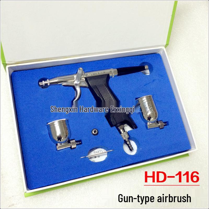 

HD-116 Rouge Airbrush Set for Leather Crafts & Touch-ups