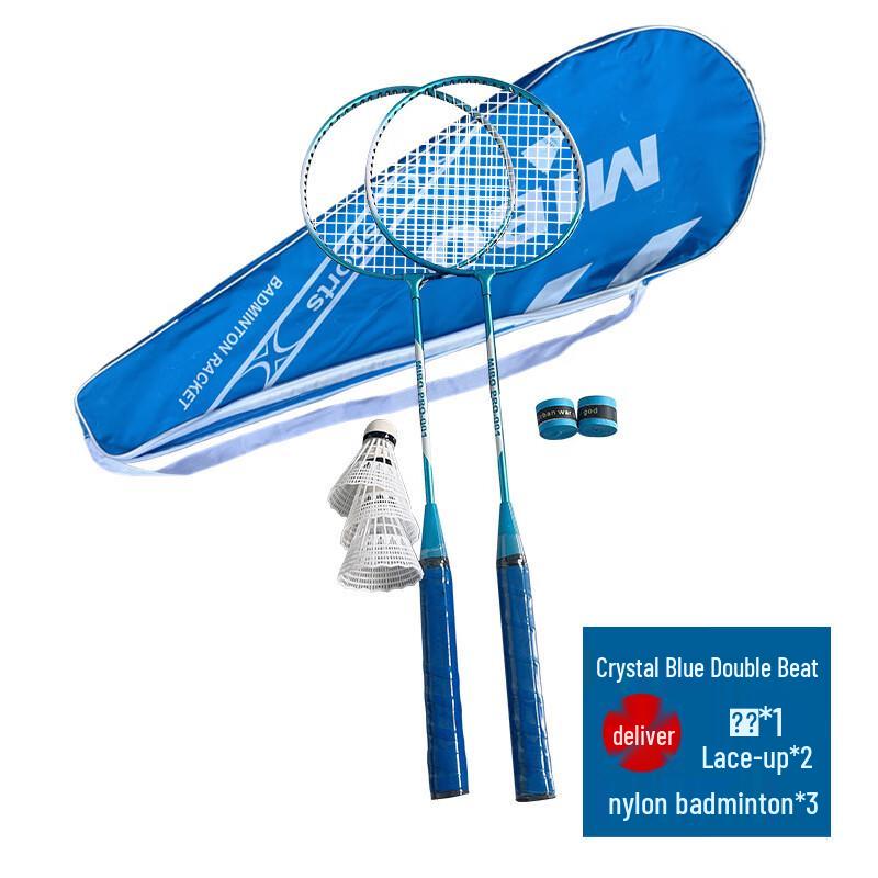 WEZHO Dual-Color Badminton Racket Set