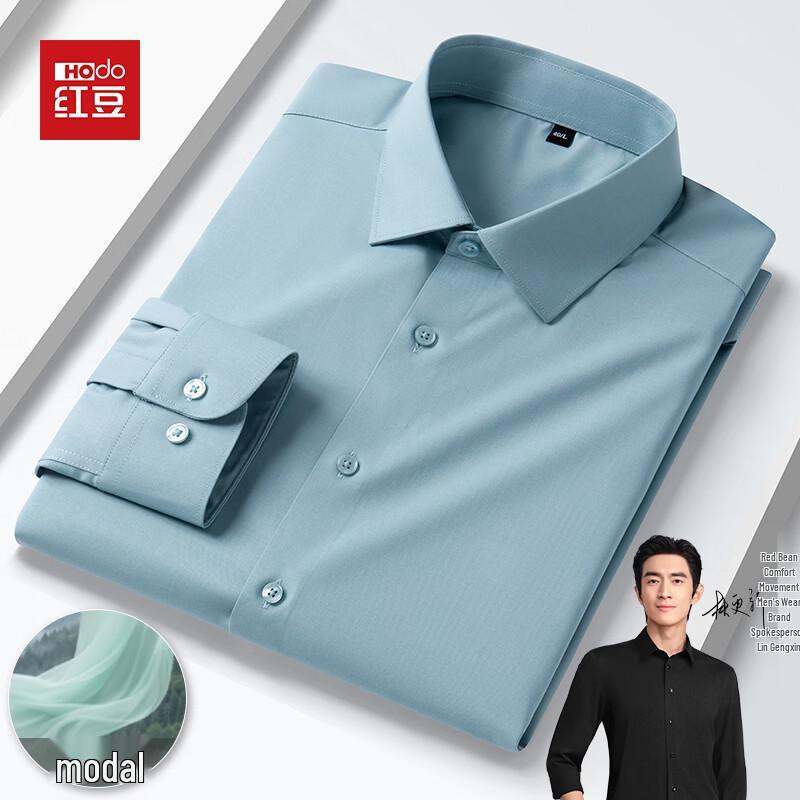 Hodo Men's Breathable Stretch Modal Long Sleeve Shirt