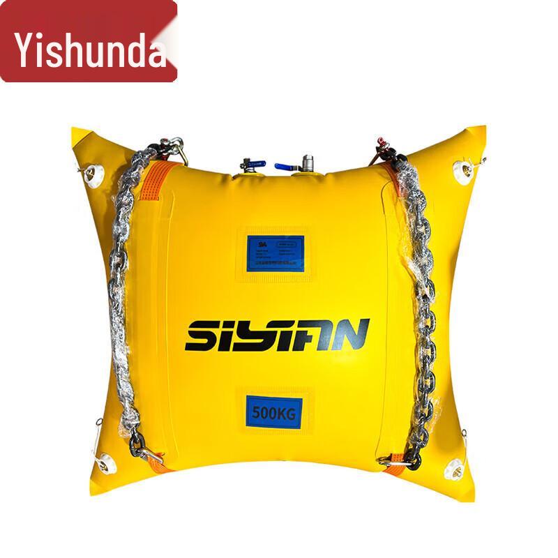 Yishunda Portable Flood Relief Air Lifting Bag