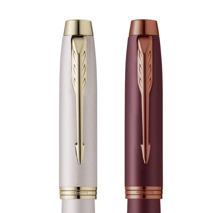 Parker IM Fountain Pen Monochrome Champagne CHT Fine Nib Gift Box 2173271