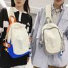 Japanese Contrasting Color Messenger Bag Female Student Sports Breast Bag Female Large Capacity Leisure Trendy Brand Canvas Shoulder Backpack Male