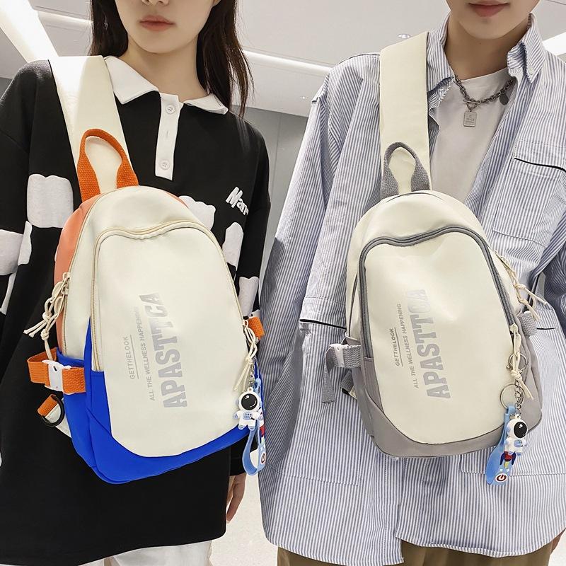 Japanese Contrasting Color Messenger Bag Female Student Sports Breast Bag Female Large Capacity Leisure Trendy Brand Canvas Shoulder Backpack Male