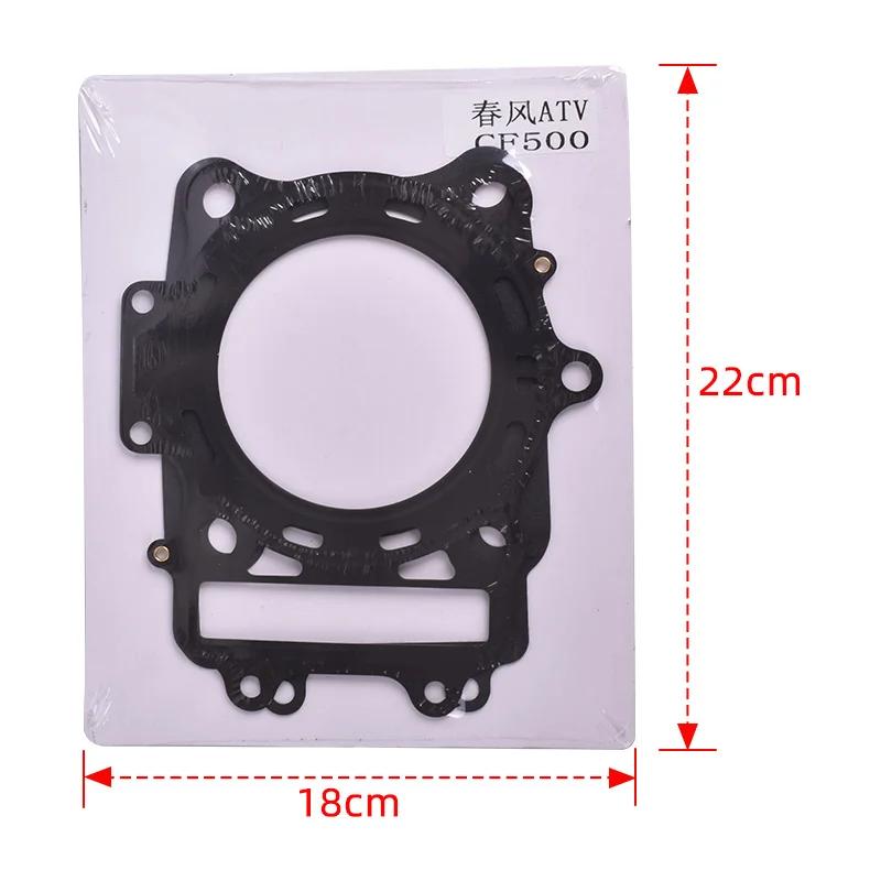 Motorcycle Complete Cylinder Overhaul Head Gasket Repair Pad Mat Set for CF Moto ATV CF500 2008-2009 X5 CFORCE 500 LWB