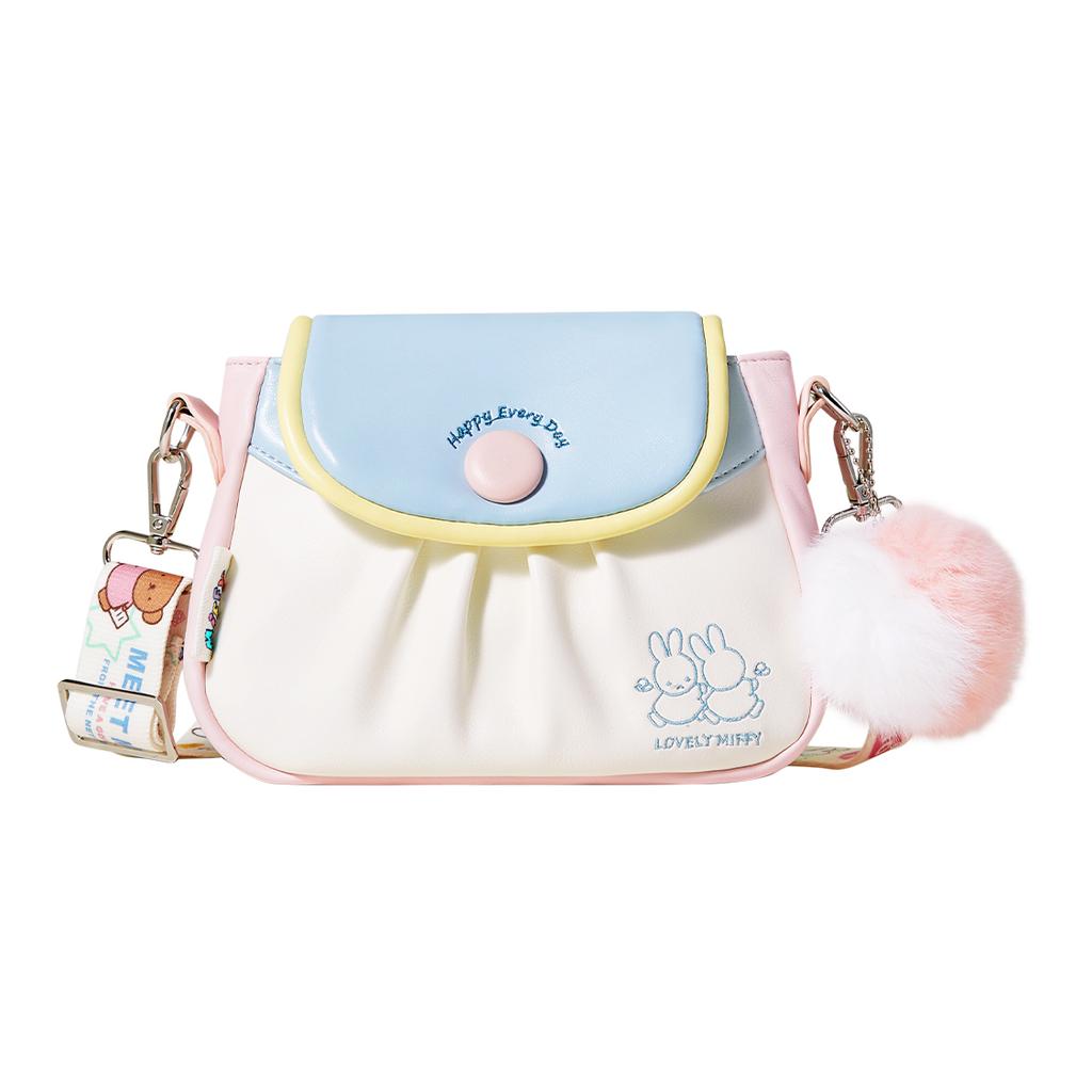 New Miffy PU Shoulder Bag, Crossbody Bag Women's White/Yellow MF2336-01