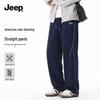 Jeep Men's Loose Straight Casual Pants