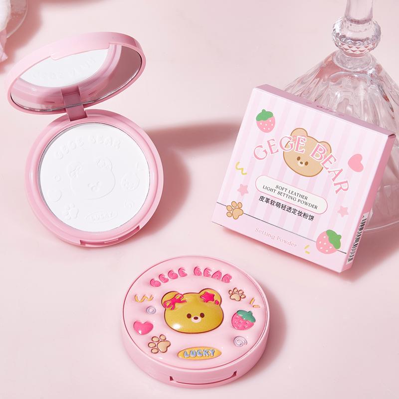 GEGE BEAR Soft Leather Light Setting Powder