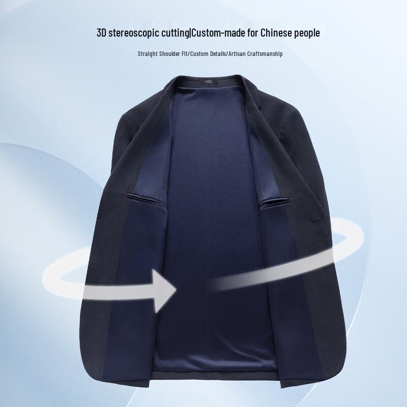 Men's Lightweight Business Commuter Suit Jacket