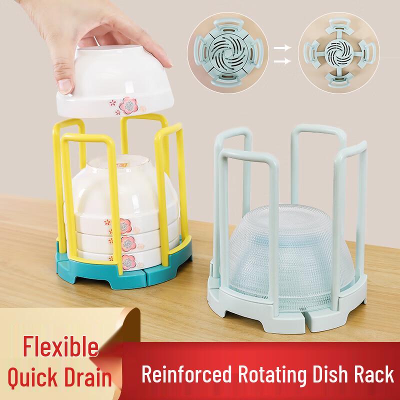 Expandable Kitchen Dish Drying Rack