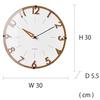 Interform CL-3707 Fisse Radio-Controlled Wall Clock, White/Light Brown Wood, Diameter 30cm X Depth 5.5cm