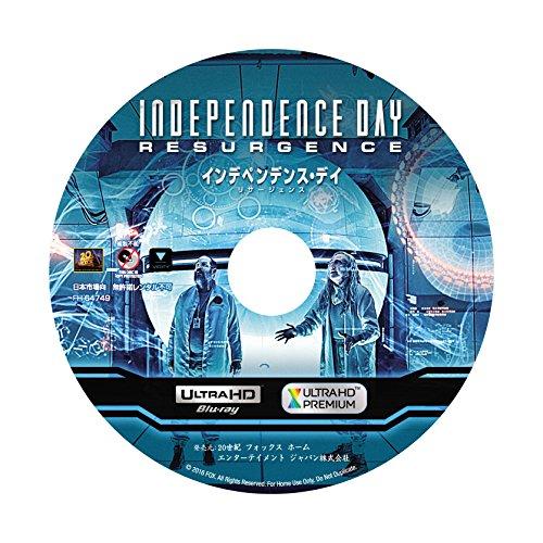 Independence Day: risa-jensu (Set of 3) [K Ultra H