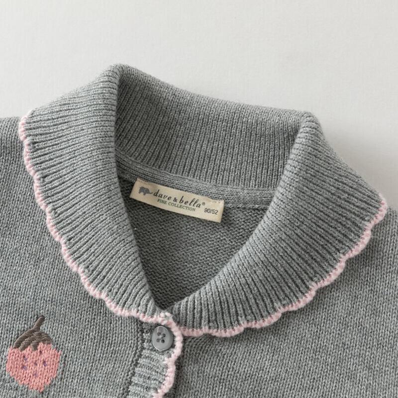 DAVE & BELLA Girls' Anti-Static Knitted Cotton Cardigan