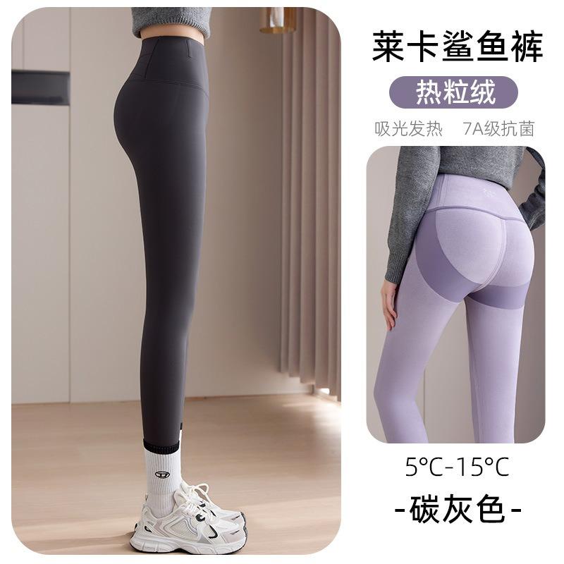 Hai-Hosen für Damen können nicht von der Ausrüstung fallen, Samt-Barbie-Hosen für Frühling, Herbst und Winter, dicke Bauch- und Hüft-Yogahosen, keine peinliche Linie