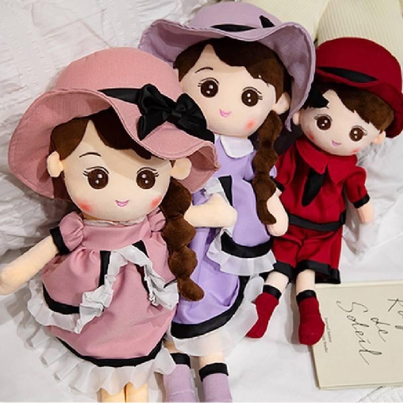 Adorable Plush Couple Dolls Soft And Cuddly For Wedding Birthday Gifts