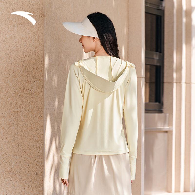 Anta Jue Jue Zi 5.0 Women's Fishbone Sun Protection Jacket