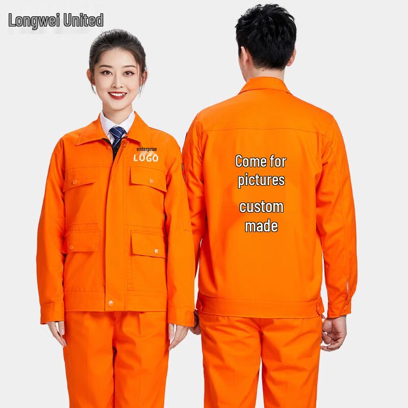Flame Retardant Cotton Workwear Set