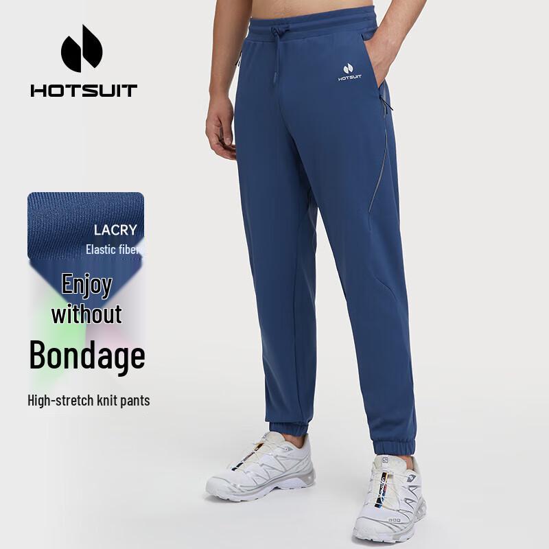 HOTSUIT Men s Quick-Dry Breathable Jogger Pants XL