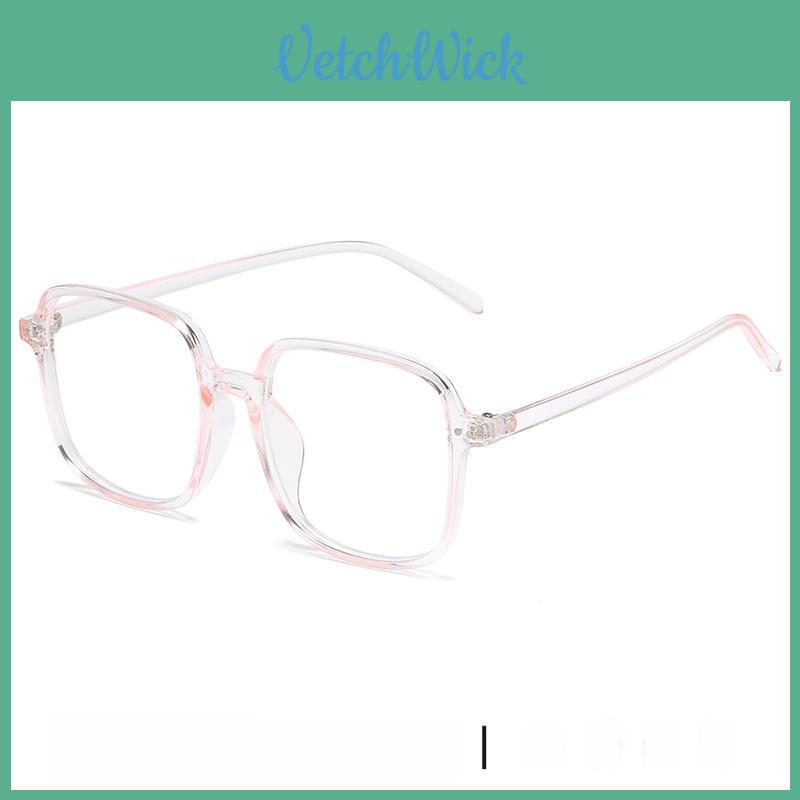Retro Square Flat Glasses With Blue Light Filter For Office And Home Use