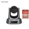 Tenveo UV Series HD PTZ Video Conference Camera (CN Version)