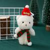 Kawaii Plüsch Bär Puppe Weihnachtsbaum Anhänger Weicher Mini Bär Niedlicher Plüsch Bär Kinder Weihnachtsgeschenk Weihnachten Heimdekoration Weihnachtsbaum