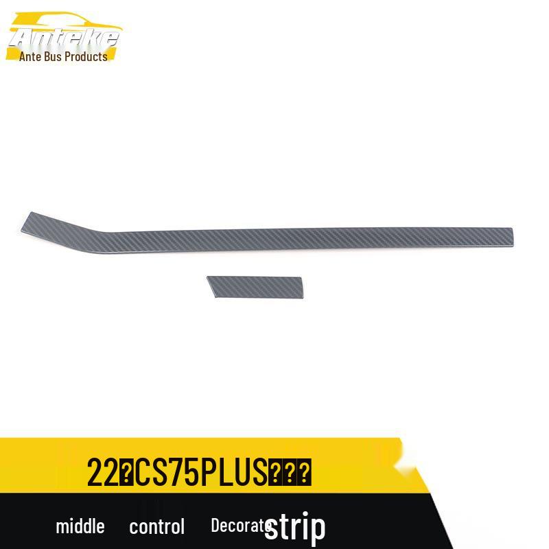 Stainless Steel Dashboard Trim for 22 CS75PLUS Models