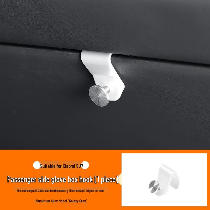 Xiaomi SU7 Passenger Seat Glove Box Hook - Multifunctional Car Interior Storage Accessory