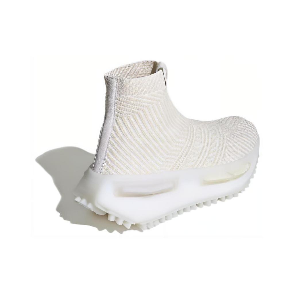 adidas NMD_S1 Sock