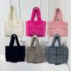 Tote Bag Women Fur Large Capacity Daily Commute