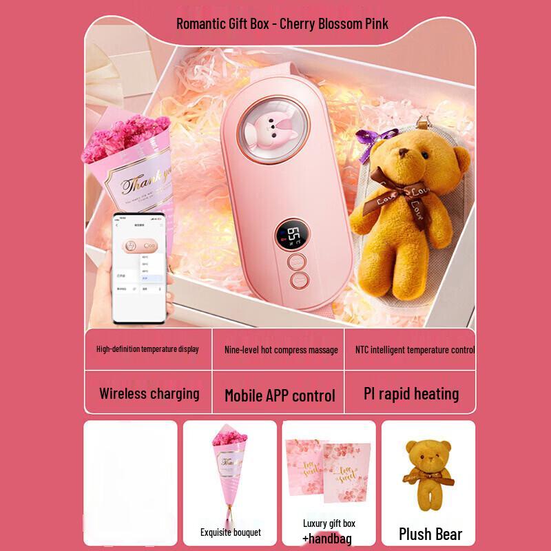 LISM App-Controlled Menstrual Heating Pad with Vibration Massage