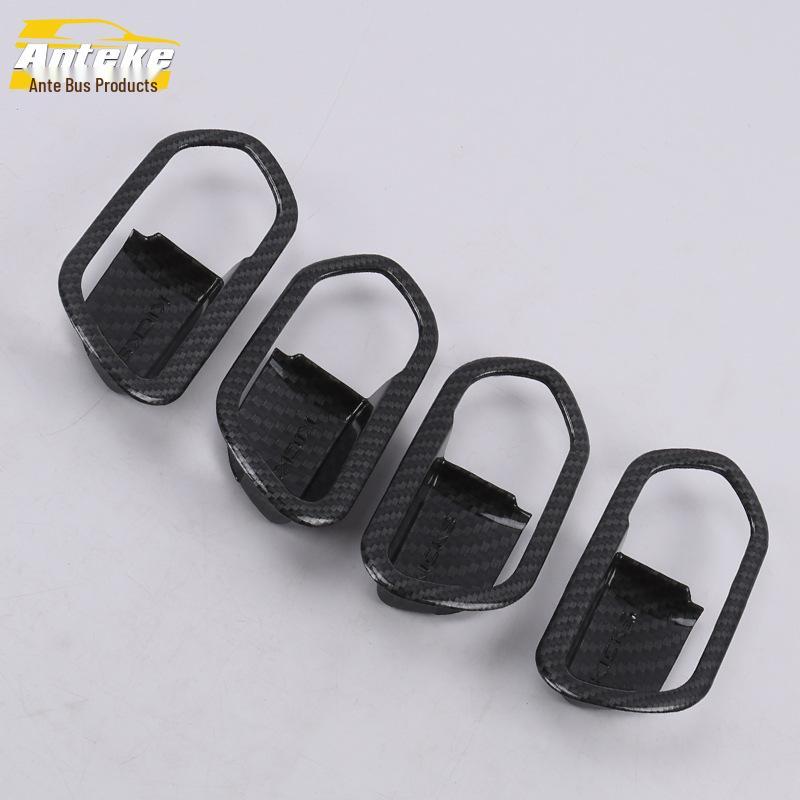 Kicks Interior Door Handle Bowl Protective Film - Anti-Scratch Decorative Frame