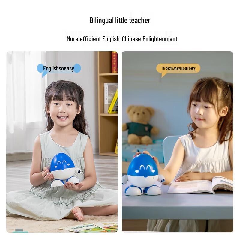 Alpha Egg Danbao Smart Robot