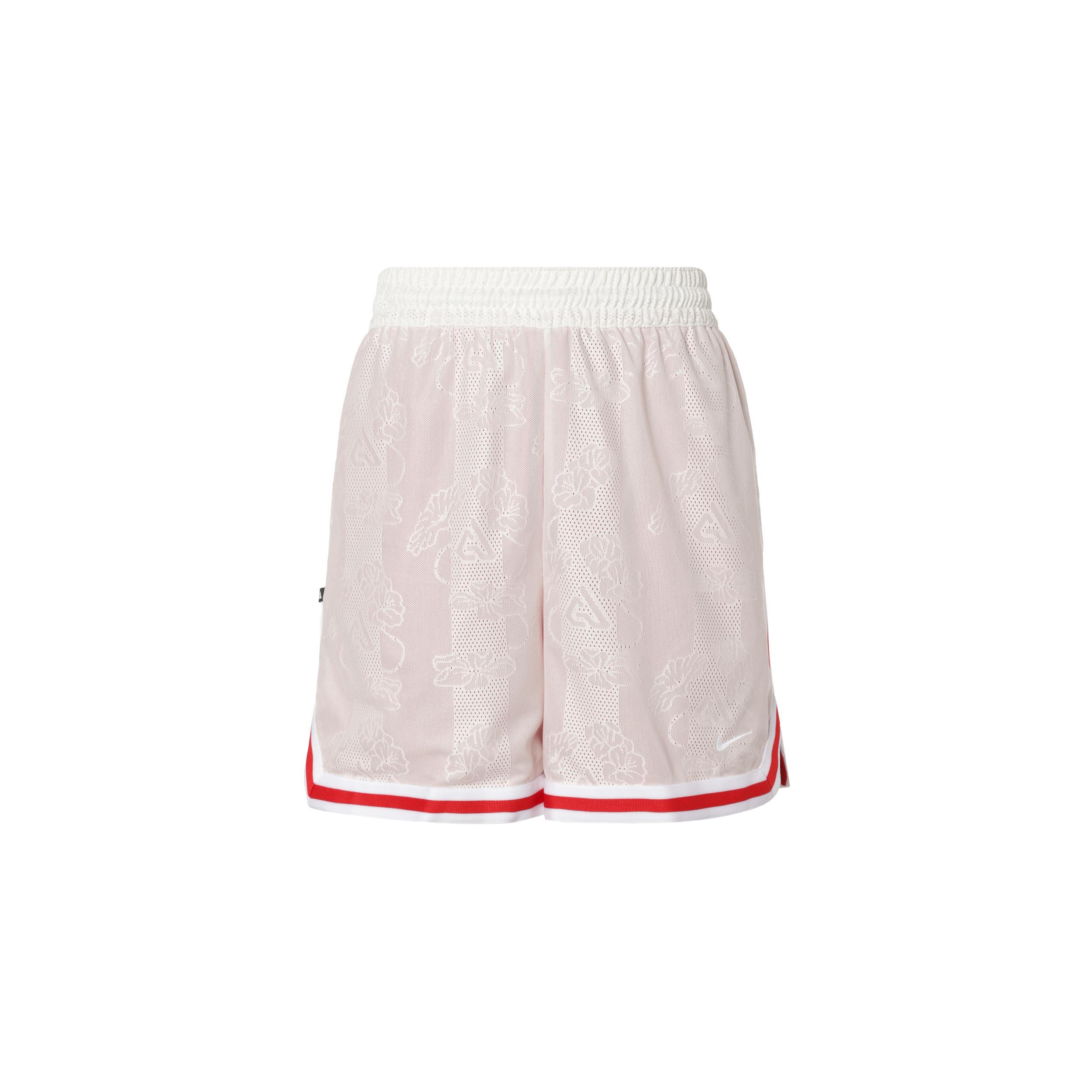 Nike Dri Fit Giannis Basketball Shorts Men s Sail White/White/White FZ0828-133 2XL