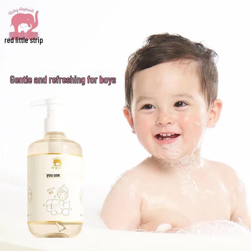 Red Elephant Boys' Amino Acid Shampoo