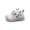 2026 Children's Soft Sole Non-slip Casual Sports Shoes for Boys - Spring & Autumn