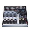 HUSHAN ATK1204 Conference Audio Mixer (CN Version)