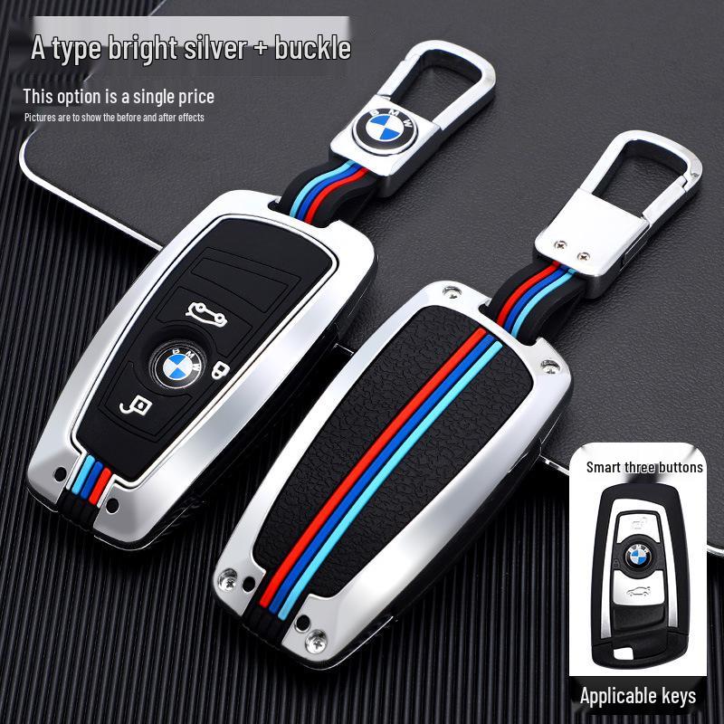 BMW Key Case Set for 3, 5, 7, 1 Series & X1/X3/X4/X5: 320li, 530 Protective Shell & Buckle