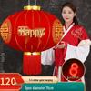 2025 Chinese Wedding Xi Character Red Lantern for Outdoor Balcony or Front Door Decoration