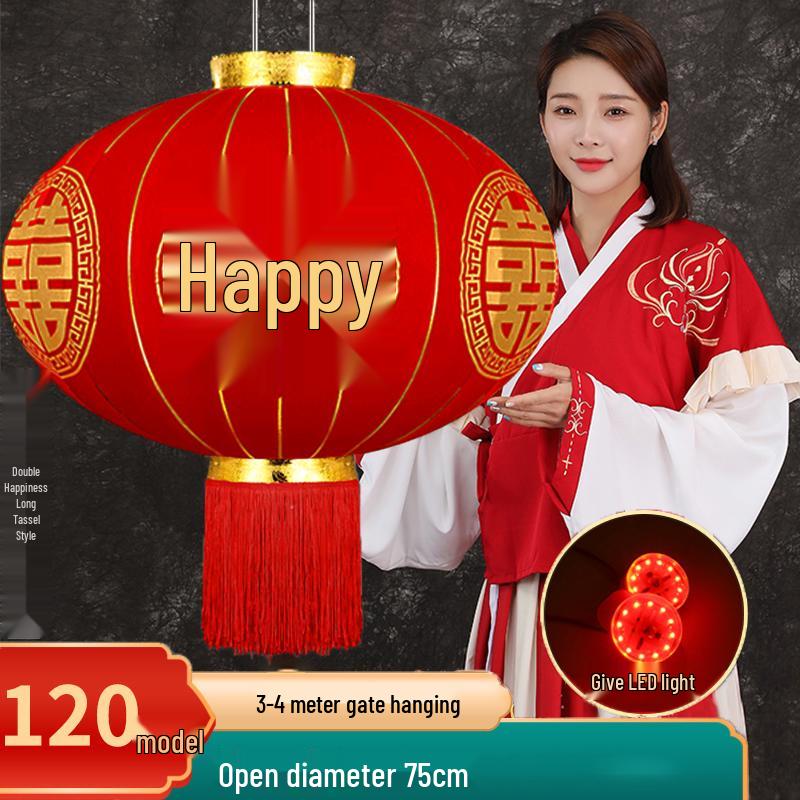 2025 Chinese Wedding Xi Character Red Lantern for Outdoor Balcony or Front Door Decoration