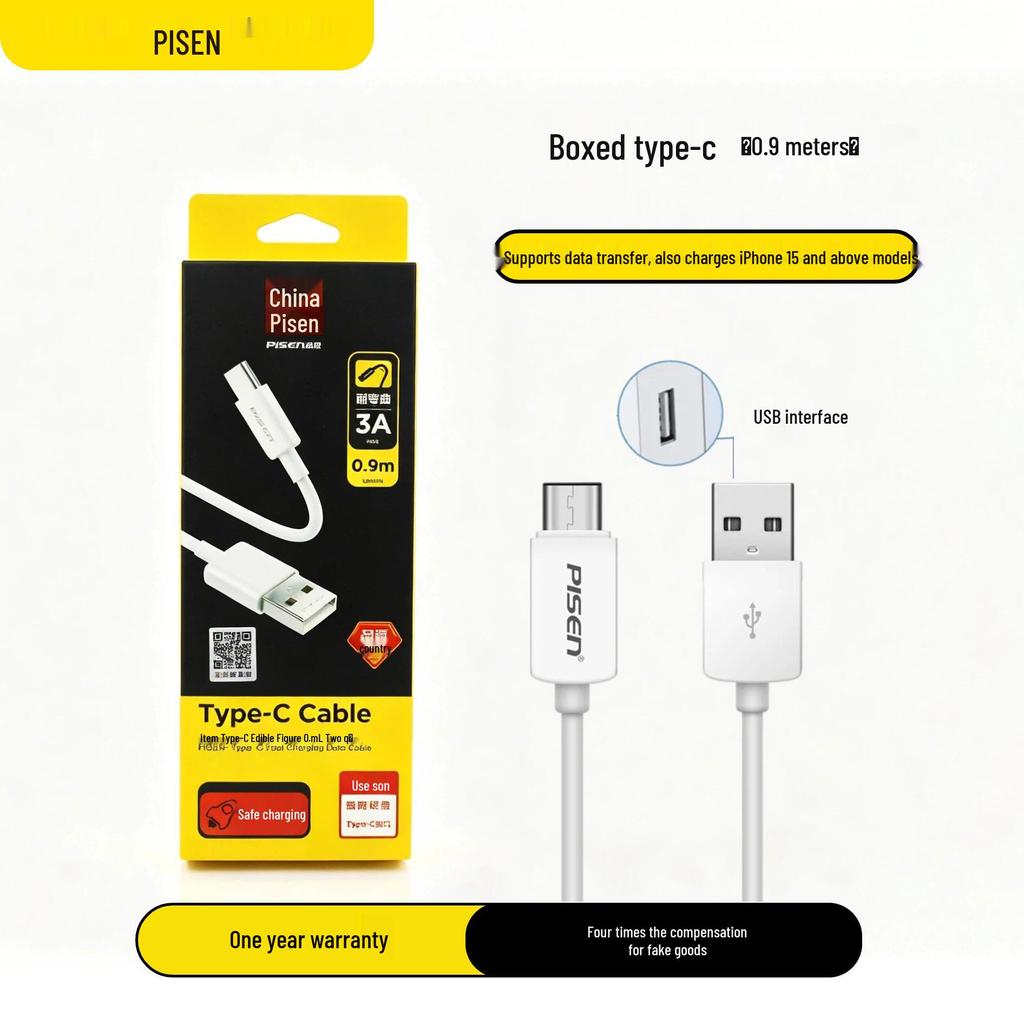 PISEN 6A USB-C 2m Schnellladekabel für Huawei, Xiaomi, Android-Geräte (66W)