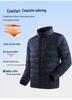 Winter Unisex Graphene Lightweight Down Jackets - Warm Casual 80% White Duck Down
