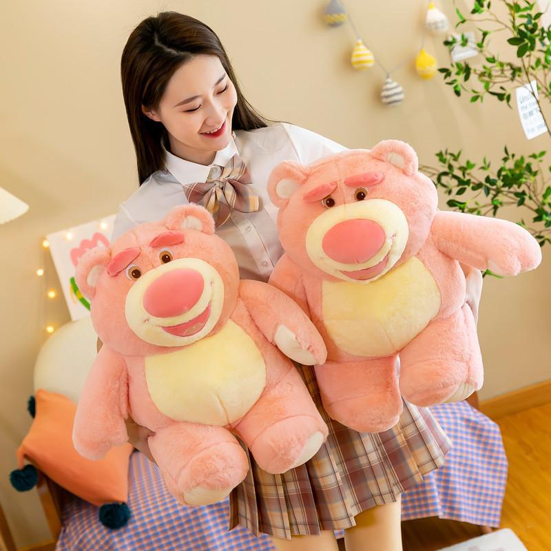 Toys Lots Plush Cute Cartoon Girl Children Birthday Holiday Gift Dolls Pink
