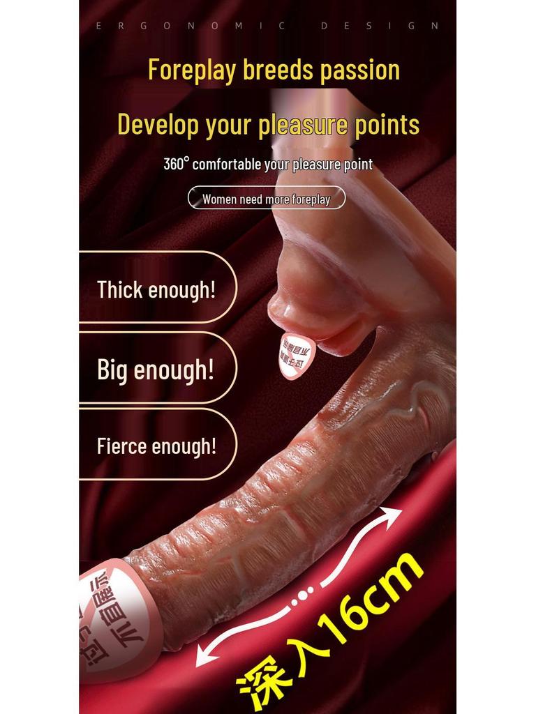 Long Love Realistic Silicone Dildo: Double Vibration, Automatic Thrusting & Withdrawal, Soft Flesh Feel Adult Sex Toy