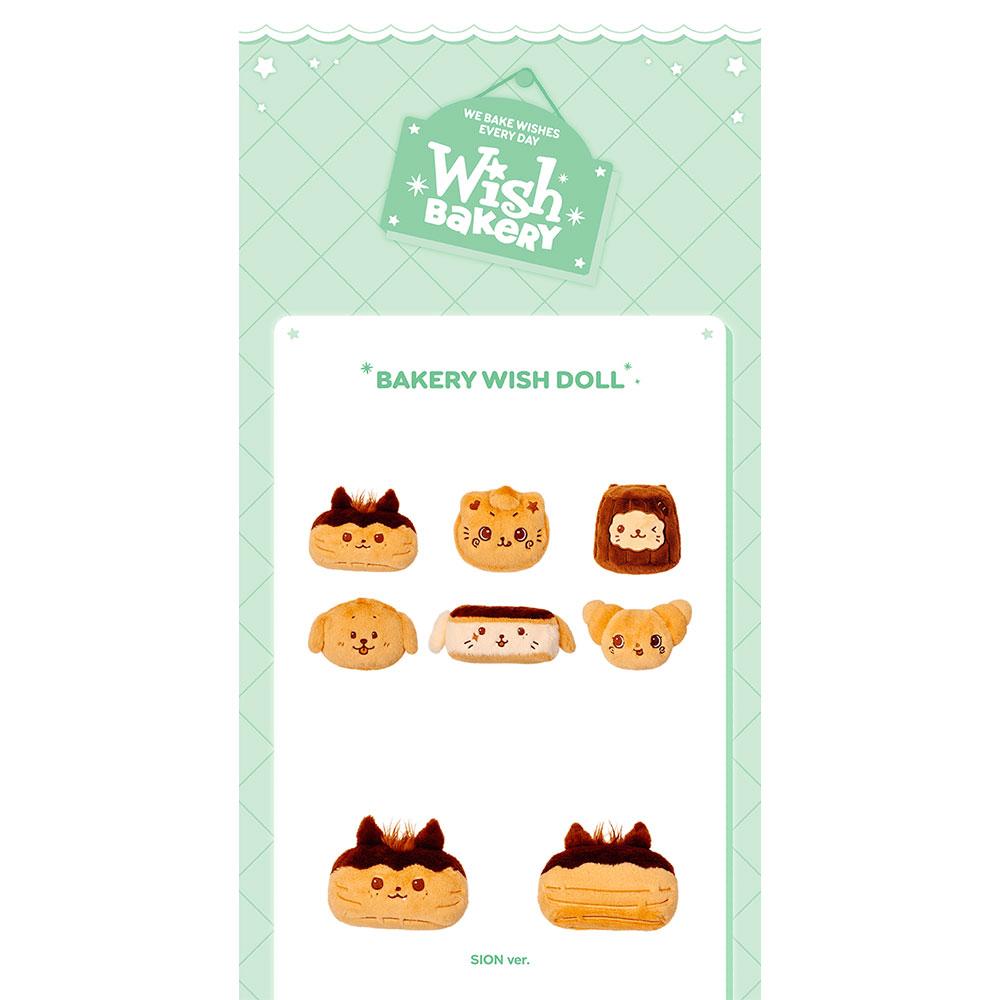 [ön sipariş] NCT WISH Wish Fırın MD FIRIN WISH BEBEK