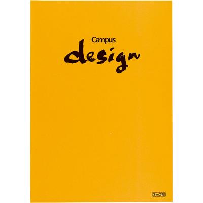 KOKUYO Note Campus Design Note 3mm Square A4 Yellow Yosa-10Y