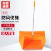 Hessidige Windproof Dustpan & Litter Grabber Set