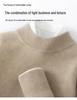 Men's High Neck Cashmere Sweater - Long Sleeve, Solid Color, Loose Knit Pullover for Autumn & Winter